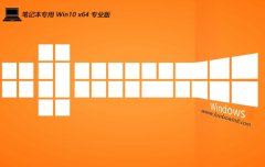ʼǱ64λwin10ٷӢv2025.05