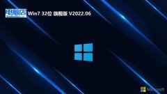 Եwin7⼤32λѡ޲v2024.05