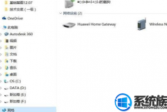 win7ӡ÷ִĴ취