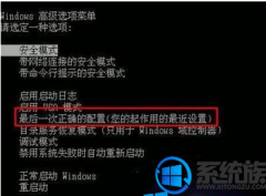 ���������win7ϵͳ��ô�������һ����ȷ���õİ취