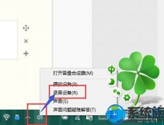 win7�������ƹ�����ο���|win7ϵͳ�����������ƹ��ܵĽ���
