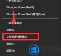 win7̵Ĳ취