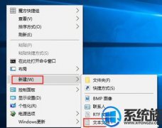 win7ϵͳ桶սϷδ