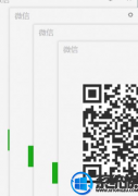 win7ϵͳô÷Ŷ࿪Ĵ