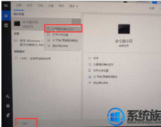 ���ǵ��Ե�win7ϵͳ���������λ����أ�