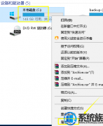 win7系统升级文件如何清除|清除win7系统升级文件的办法