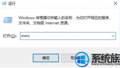 win7֤취