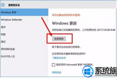 win7ϵͳҪΰأ|win7ϵͳ˵Ĵ취