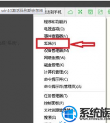 ôwin7뵽ڵأ