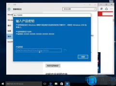 主编悄悄教你win7系统最佳用的激活密钥