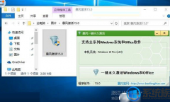 win7輤ΰ죬win7ڼ취