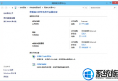 ��ô��win7ϵͳ��ʹ��У԰��?