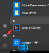 win7桌面上图标没了如何还原