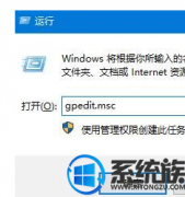 win7�е���ô������ý��