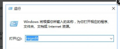 win7怎么访问宏碁路由硬盘的操作办法