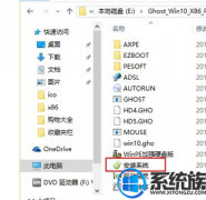 win7 isoϵͳ��ô��װ|win7  isoϵͳ ��װ�취