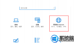 win7��ô���������ȵ�|win7���������ȵ�İ취