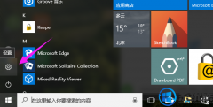 ôwin7|ôwin7ߵİ취