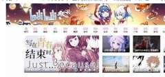win7如何保存网页视频|win7保存网页视频的办法